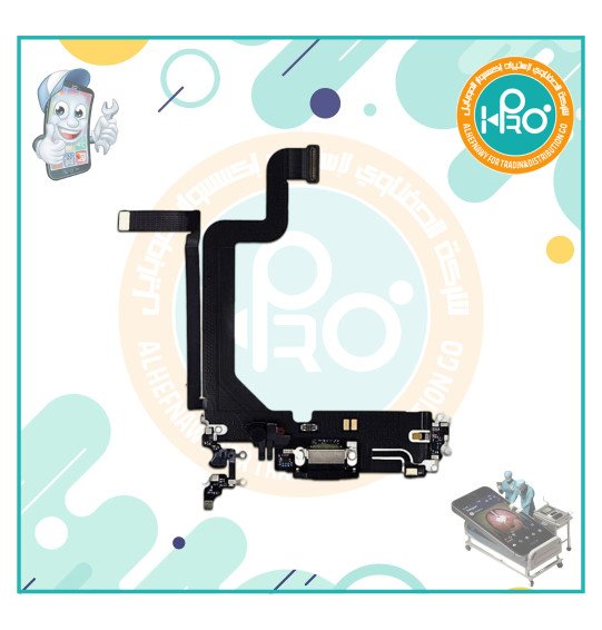 فلاتة شحن ايفون IP 14PROMAX/OR