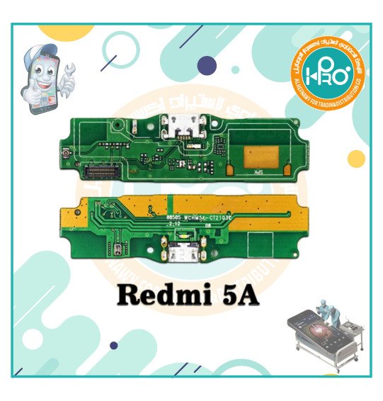 فلاتة شحن شاومي REDMI 5A