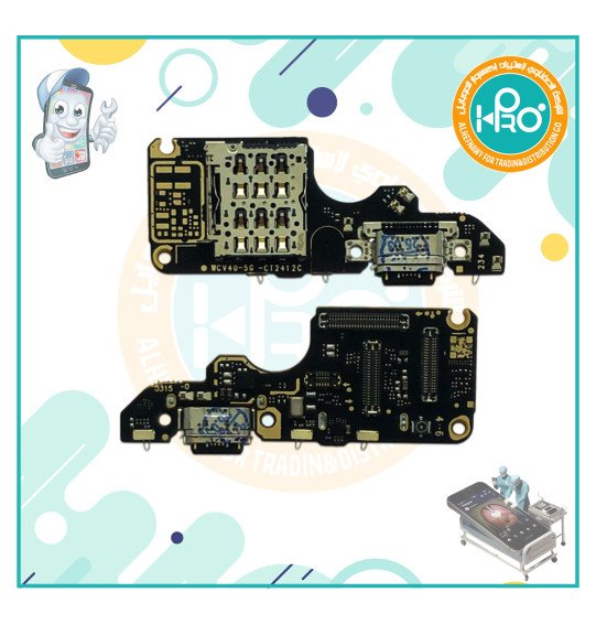 فلاتة شحن VIVO V40/OR