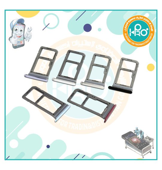 درج خط سامسونج S8 PLUS