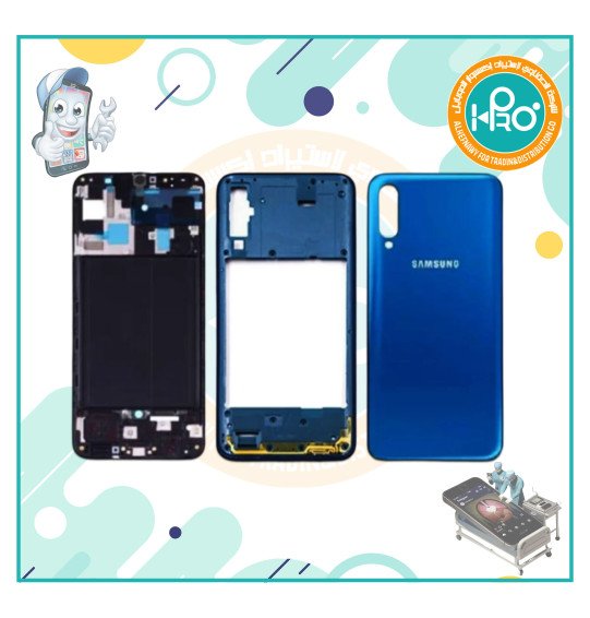 هاوسنج كامل بالفرام سامسونج A50