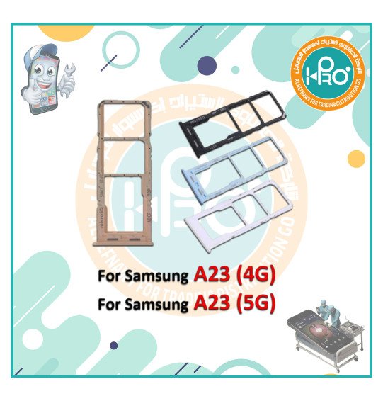 درج خط سامسونج A23