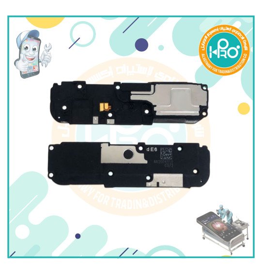 علبة جرس شاومي NOTE9S