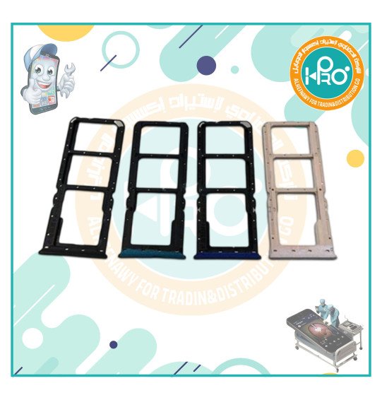 درج خط OOPO A92