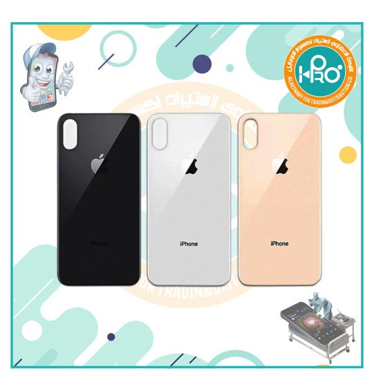 ضهرايفونIP XSMAX