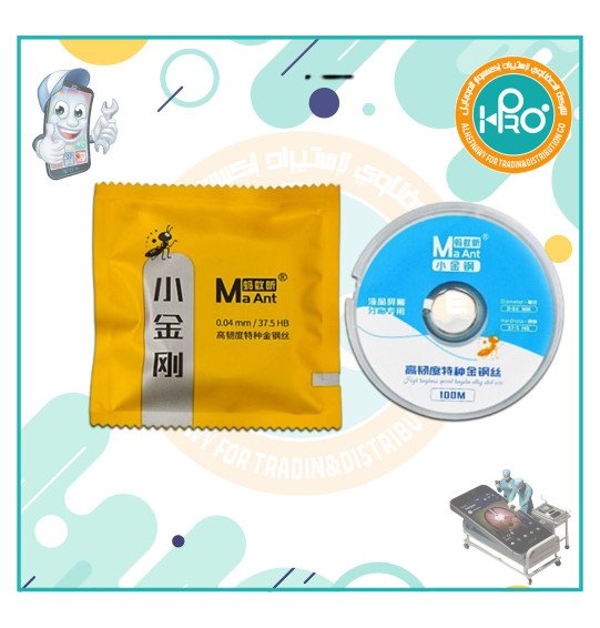واير باغات اصلي شركة MAANT-37.5 HB-0.04MM     