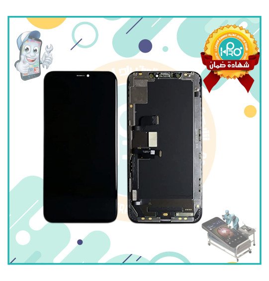 شاشة ايفون IP XSMAX/GX