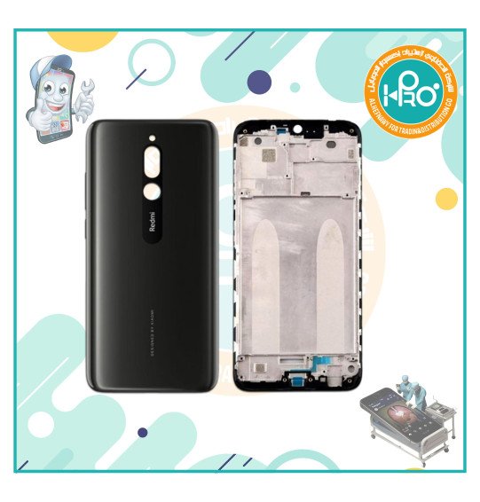 هاوسنج كامل بالفرامREDMI 8