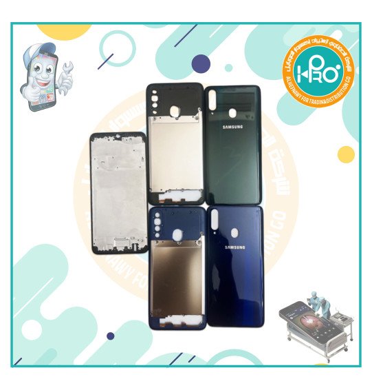 هاوسنج كامل بالفرام سامسونج A20S  