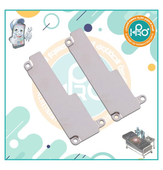 صاجةبطاريةايفونIP 13PROMAX