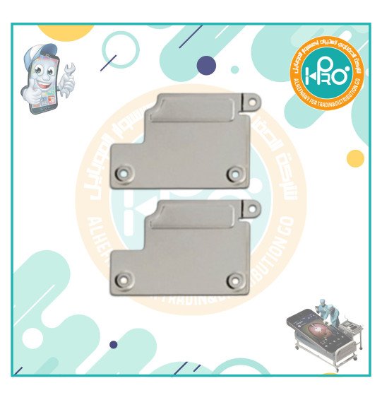 صاجةبطاريةايفونIP 13