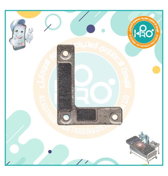 صاجةبطاريةايفونIP 11