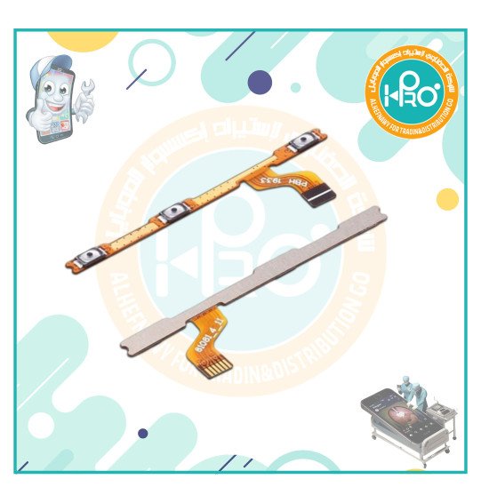 فلاتةبوروصوت سامسونج T295