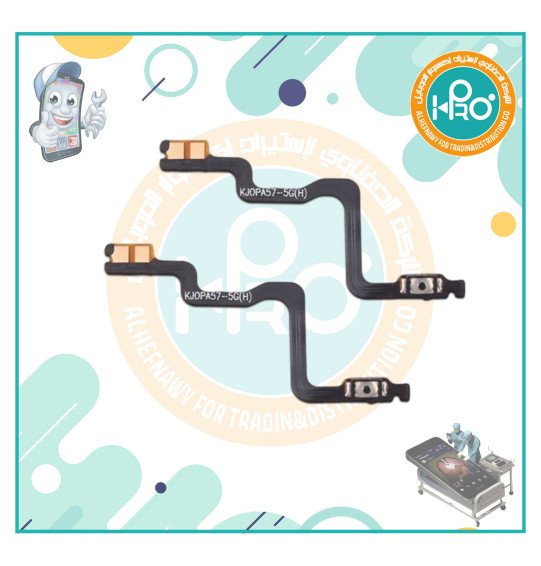 فلاتةبورOPPO A77