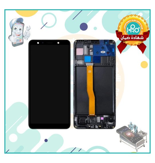 شاشة سامسونج A750 INCELL+FRAME  