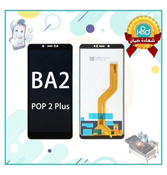 شاشة TECNO BA2