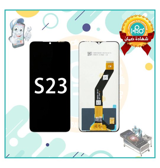 شاشة ITEL S23/OR