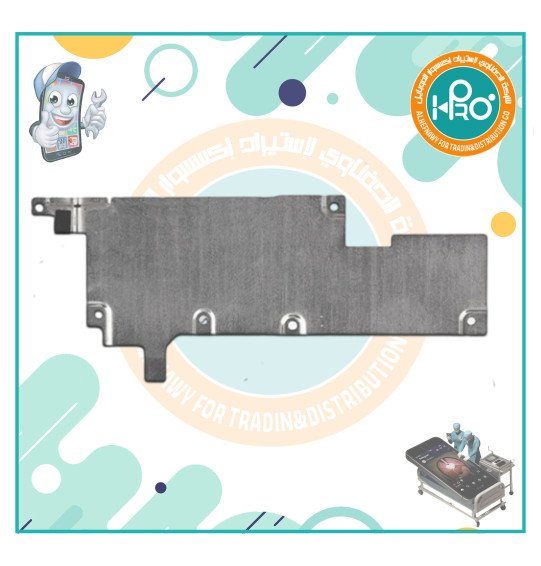 صاجةبطاريةايفونIP 15PROMAX