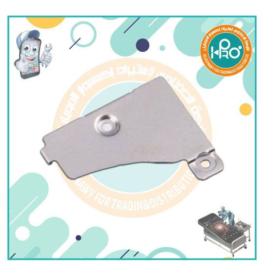 صاجةبطاريةايفونIP 15