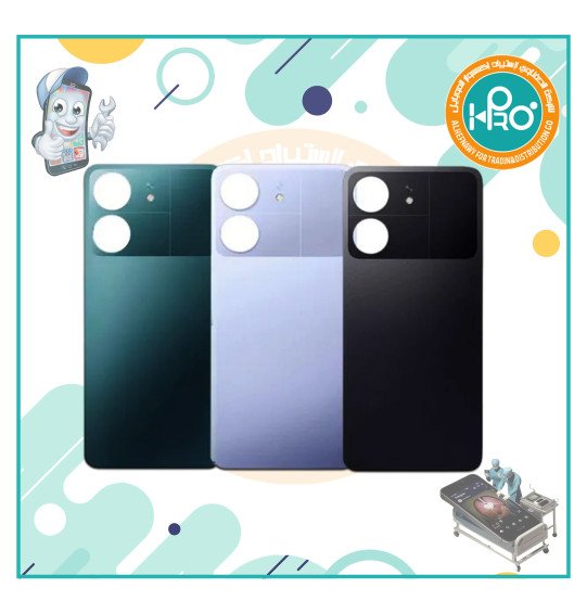 ضهرقشرةبدون عدسةPOCO C65