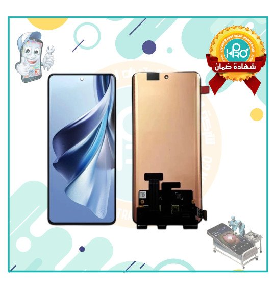 شاشةOPPO RENO10/5G/100% 