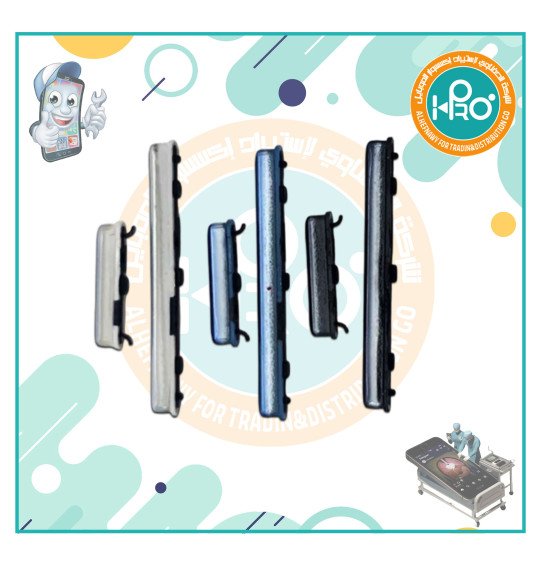 زرار خارجي سامسونج A70