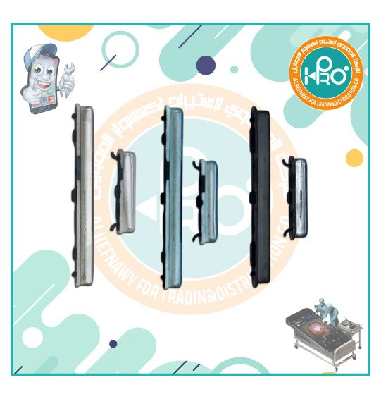 زرار خارجي سامسونج A71