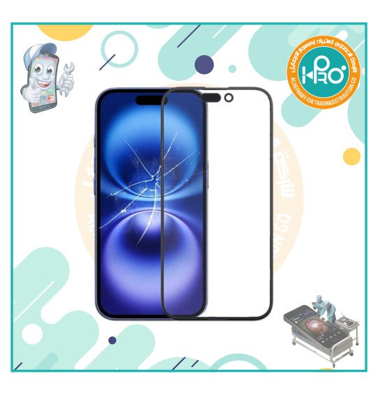 باغة شاشة اصلية ايفون IP 16