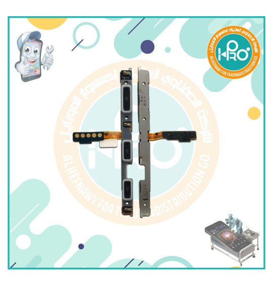 فلاتة باور سامسونج A55