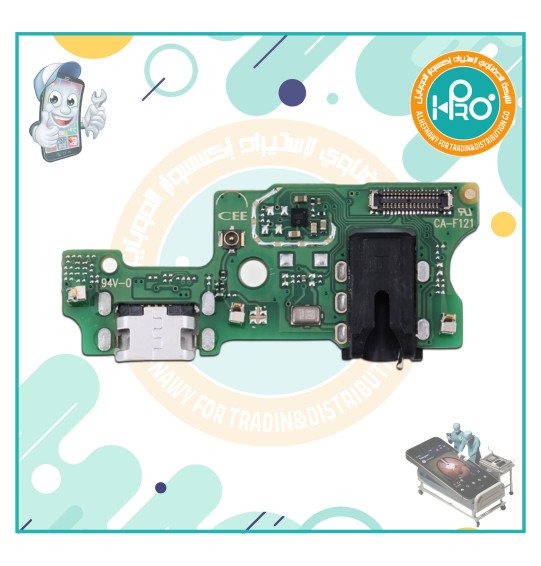 فلاتة شحن انفنكس X689