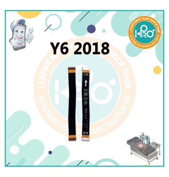 موصلة شاشة هواوي Y6/2018