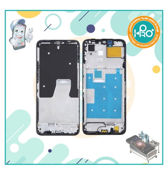 فرام شاشة هواوي HONOR X5