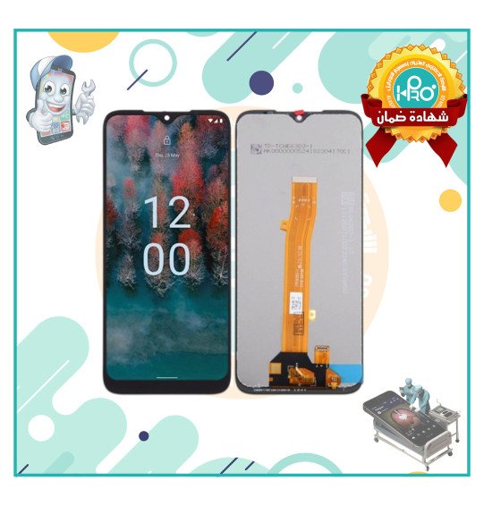 شاشة نوكيا C12/C12 PRO