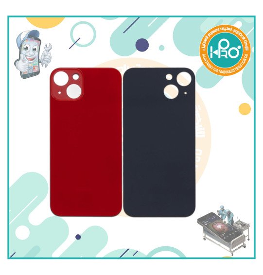 ضهر ايفون IP 13