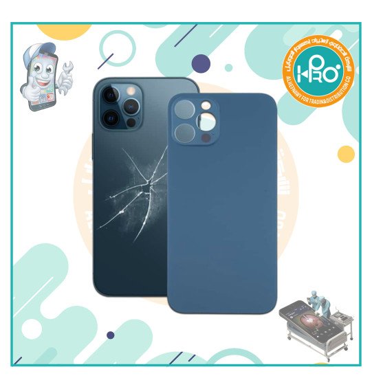 ضهر ايفون IP 12PROMAX