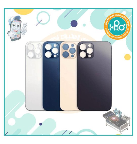 ضهر ايفون IP 12PRO