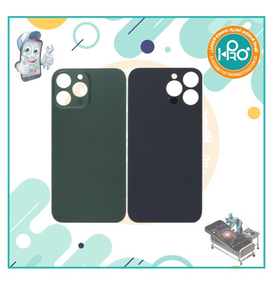 ضهر ايفون IP 13PROMAX