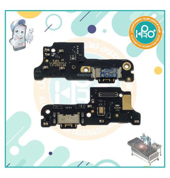 فلاتة شحن شاومي REDMI 14C