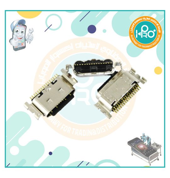 سوكت شحن انفنكس X6525