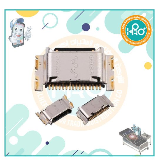 سوكت شحن REALME C71