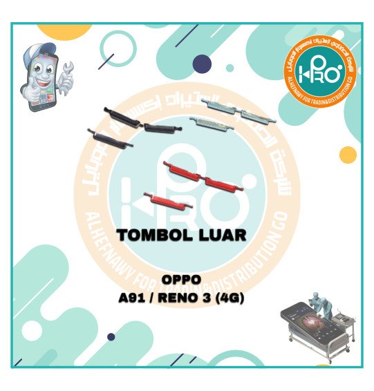 زرار خارجي OPPO RENO3