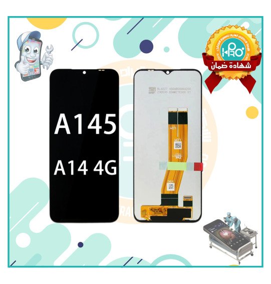 شاشة سامسونج A14/4G/100%