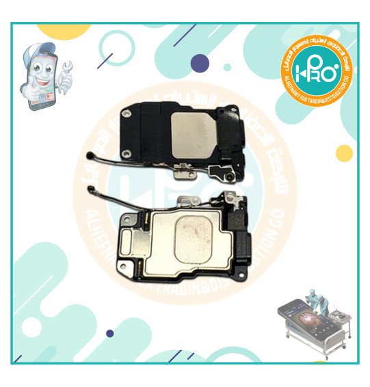 علبة جرس ايفون IP 7G