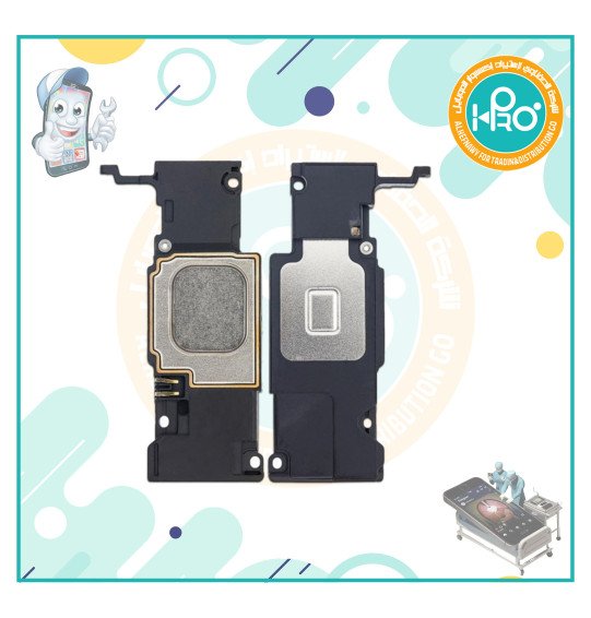 علبة جرس ايفون IP 6SPLUS