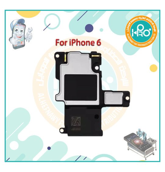 علبة جرس ايفون IP 6G