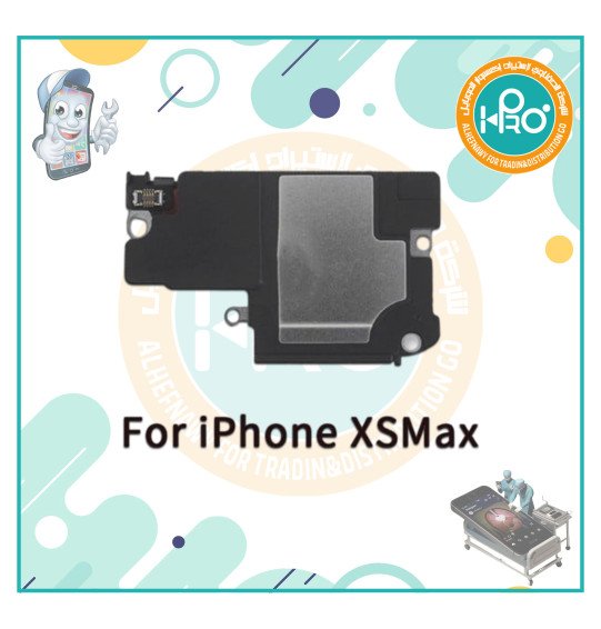 علبة جرس ايفون IP XSMAX