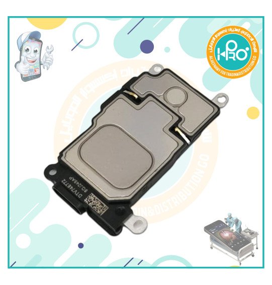 علبة جرس ايفون IP 8PLUS