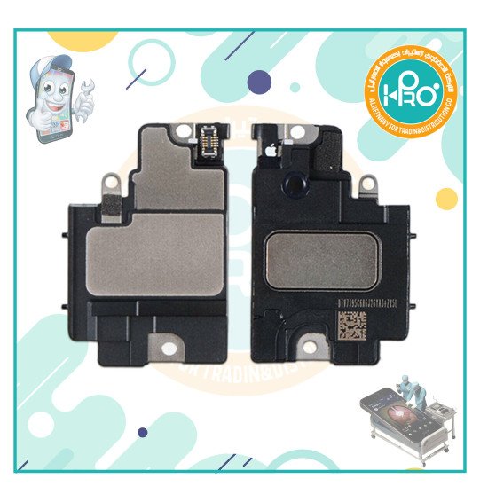 علبة جرس ايفون IP X