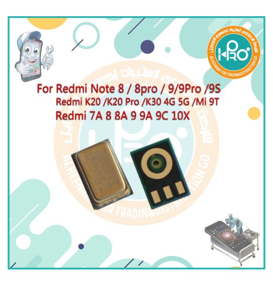 مايك شاومي REDMI NOTE8