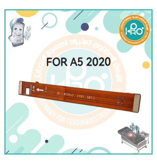 موصلة شاشة OPPO A5/2020